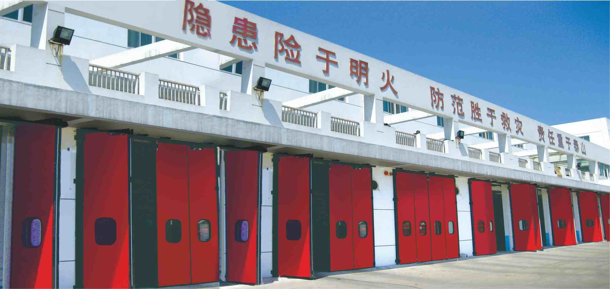 折叠消防车库门.jpg